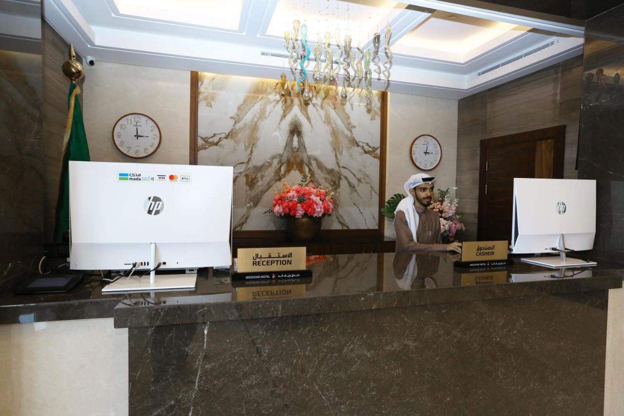 Weekend Hotel Sari Джидда Екстер'єр фото